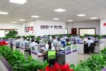 昶豐設備新外觀