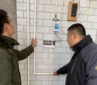 寧夏“太陽能+”電鍋爐煤改電項目