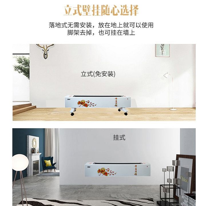 19款踢腳線場景圖 - 復件.jpg