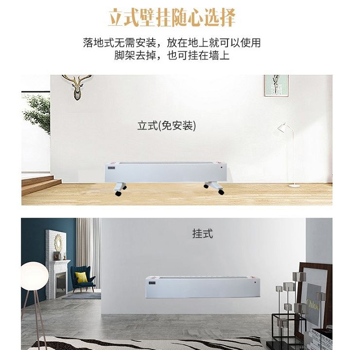 20款踢腳線場(chǎng)景圖 - 復(fù)件.jpg