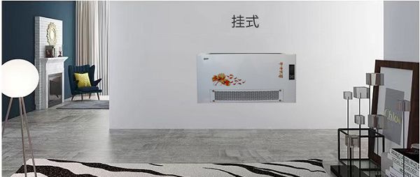 19款太陽能熱風(fēng)機(jī)場景圖 - 復(fù)件.jpg